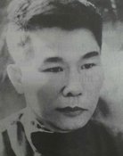 Trần Bạch Đằng