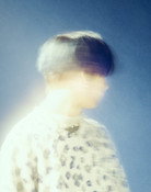 Misumi
