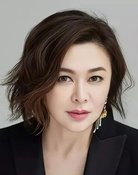 Rosamund Kwan