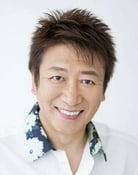 Kazuhiko Inoue