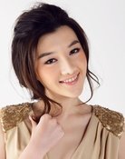 Feng Danying