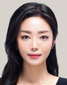 정혜원