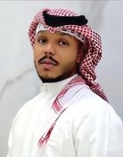 محمد السويدي