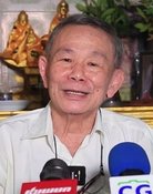U Kyin Wan