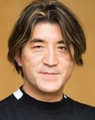 Youki Yamamoto