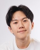 Nien Han Yun