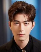 Cheney Chen
