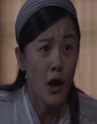 Wang Meiyu