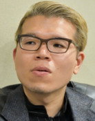小山恭正