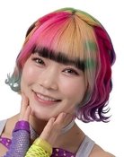 Arisu Endo