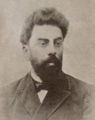 შიო არაგვისპირელი