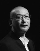 Guan Hu