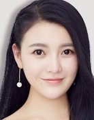 Wen Yu Qi