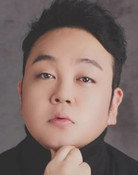 이건주