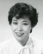 Noriko Tsukase