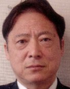 Chiharu Nakasone