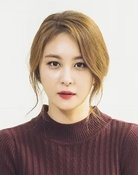 Son Eun-seo