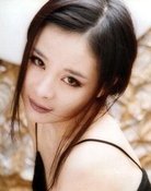 Chang Yuan