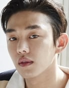 Grootschalige poster van Yoo Ah-In