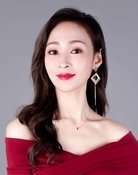 Deng Li Zhen