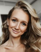 Алина Левда