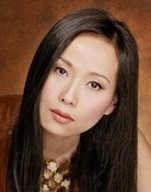 Cecilia Yip