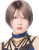 安納サオリ