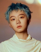 王欣宇
