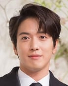 Grootschalige poster van Jung Yong-hwa