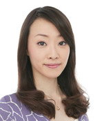 井上富美子