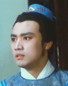 Yong Wang