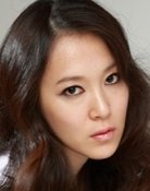 진실