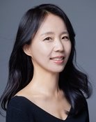 Yu Jae-hee