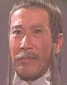 Liu Xin