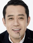 Grootschalige poster van Liu Jun