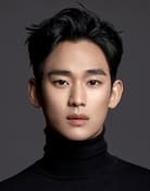 김수현