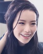 Helen Tam