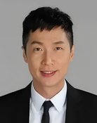 馬浚偉