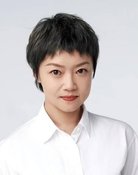 孙悦