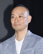久万真路