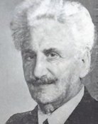 შალვა დადიანი