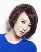 Akina Hong Wa