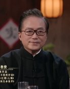 Pan Zhichang