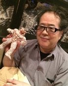 Shizuo Nakajima