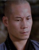 Yeung Wah
