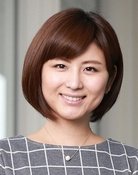 Natsumi Uga