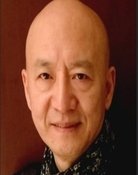 Cao Yu