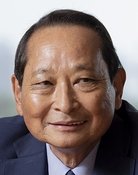 伊達寛