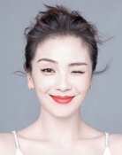Liu Tao