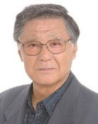 Kazuhiko Kishino